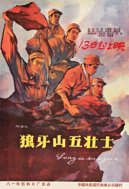 定制高仿新西兰国立西部理工学院文凭毕业证